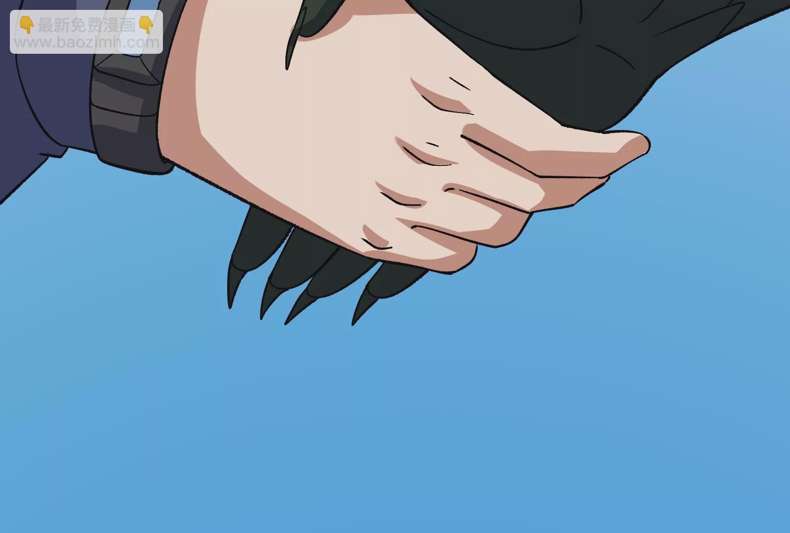 古神遊戲 - 82話 談判！你確實沒得選(3/3) - 3